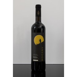 Dealu Mare Cabernet Sauvignon - REZERVA