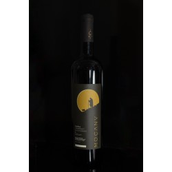 Dealu Mare Cupaj de Cabernet Sauvignon si Merlot - REZERVA