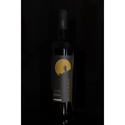 Dealu Mare Cabernet Sauvignon - REZERVA